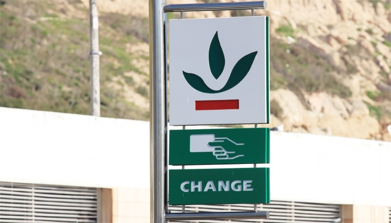 Enseigne du Crédit agricole du Maroc, en 2010.